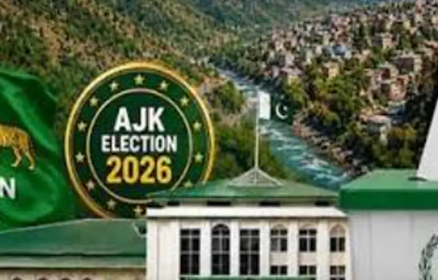 آزاد کشمیر کے عام انتخابات کے تمام انتظامات مکمل، ریٹرننگ آفیسر عباس پور کا اہم بیان