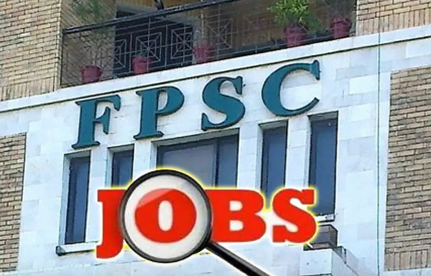 فیڈرل پبلک سروس کمیشن میں 20 نئی ملازمتوں کا اعلان، امتحانی نظام کو آٹومیٹڈ کرنے کا فیصلہ