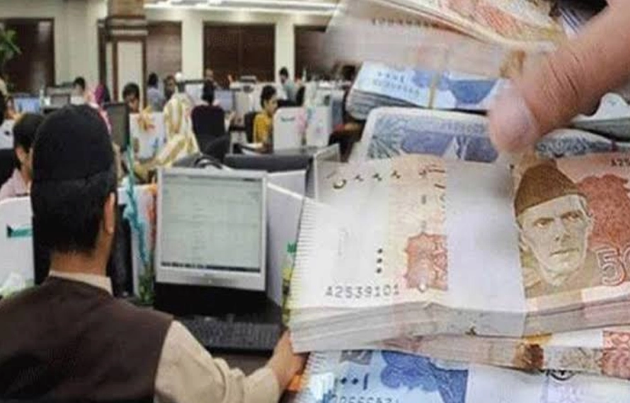 سرکاری ملازمین کی تنخواہوں اور الاؤنسز میں اضافے کا نوٹیفکیشن جاری