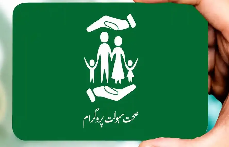 وفاقی حکومت کا وزیراعظم صحت کارڈ کو اے آئی سے ہم آہنگ کرنے کا بڑا فیصلہ