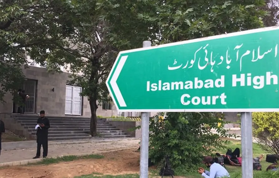 اسلام آباد ہائیکورٹ نے اے این ایف کی نئی بھرتیوں پر اسٹے آرڈر جاری کر دیا