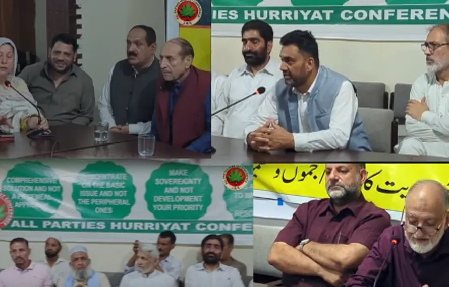یومِ الحاقِ پاکستان: کل جماعتی حریت کانفرنس اور جموں و کشمیر لبریشن سیل کے زیرِ اہتمام گول میز کانفرنس کا انعقاد