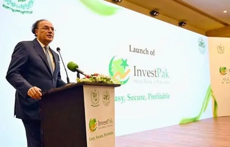 صرف 5 ہزار روپے سے سرمایہ کاری ممکن، ’انویسٹ پاک پورٹل‘ لانچ
