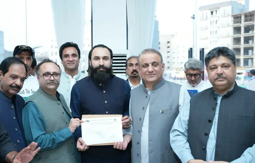 آزاد کشمیر الیکشن ؛ ایل اے 43 سے نوجوان سیاسی رہنما حمزہ بزمی کو استحکامِ پاکستان پارٹی کا ٹکٹ جاری
