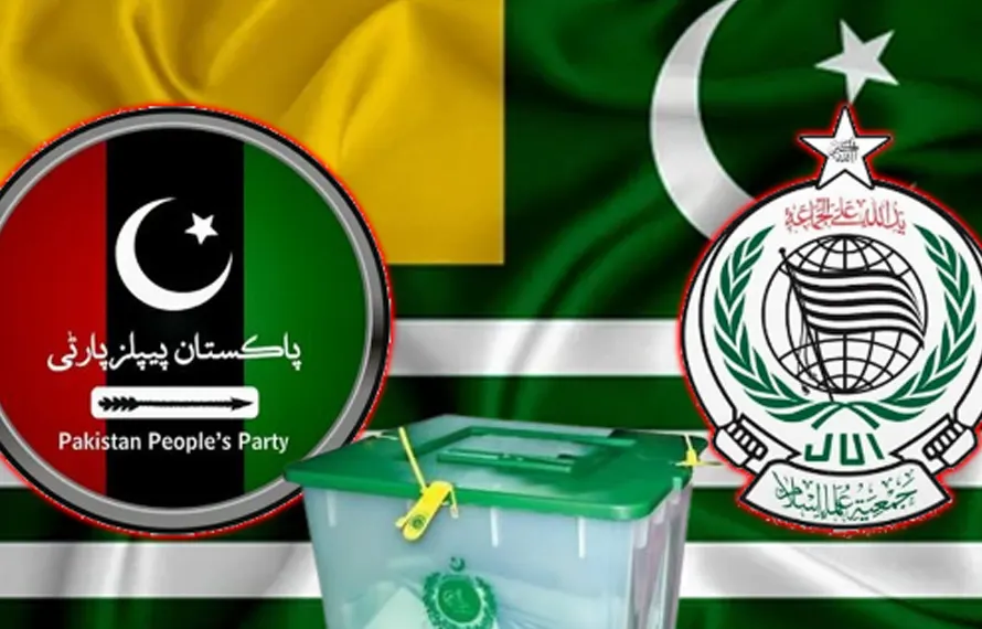 آزاد کشمیر الیکشن: پیپلز پارٹی اور جے یو آئی (ف) میں سیٹ ایڈجسٹمنٹ پر نئی پیش رفت متوقع