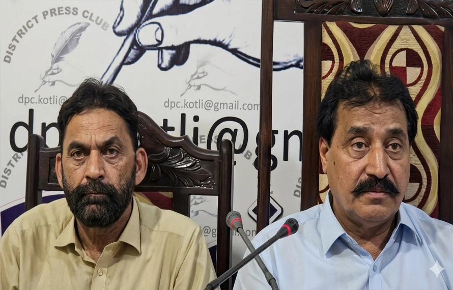 سانحہ نکیال:جاوید اقبال بڈھانوی ، ملک ظفراقبال کا سیاسی  سرگرمیاں معطل کرنے کا اعلان
