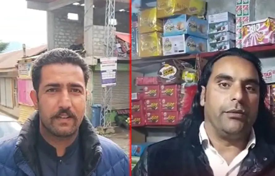 کالعدم ایکشن کمیٹی کی ہڑتالوں پر عوامی تشویش،  آزاد کشمیر میں ٹورازم انڈسٹری کو کروڑوں کا نقصان