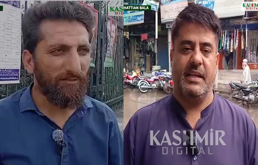 اسمبلی میں آئیں، سڑکوں پر نہیں: بارہ نشستوں کے خاتمے کا فیصلہ آئینی ترمیم سے ہوگا، کشمیری شہری