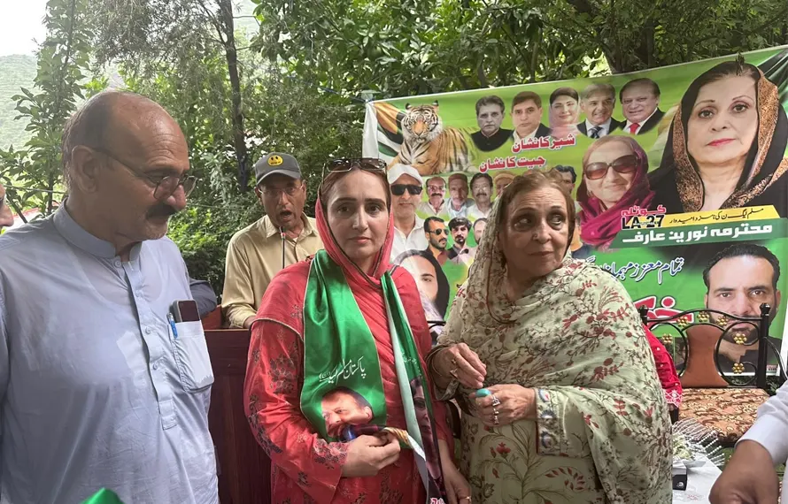 حلقہ کوٹلہ: محترمہ نورین عارف کا مخالف جماعتوں پر بڑا وار، متعدد افراد ن لیگ میں شامل