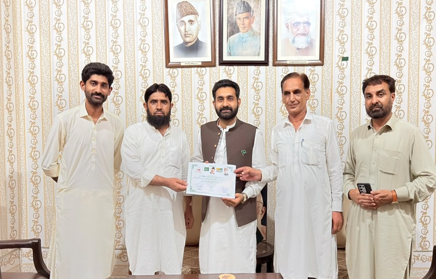 ایل اے 34جموں ون : سعود مختار کو مسلم کانفرنس کا ٹکٹ جاری
