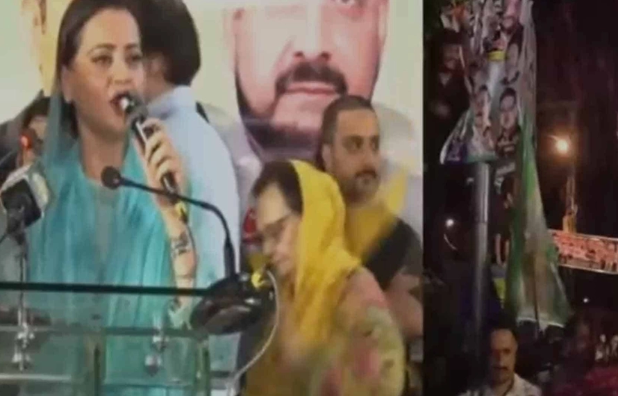 مریم اورنگزیب