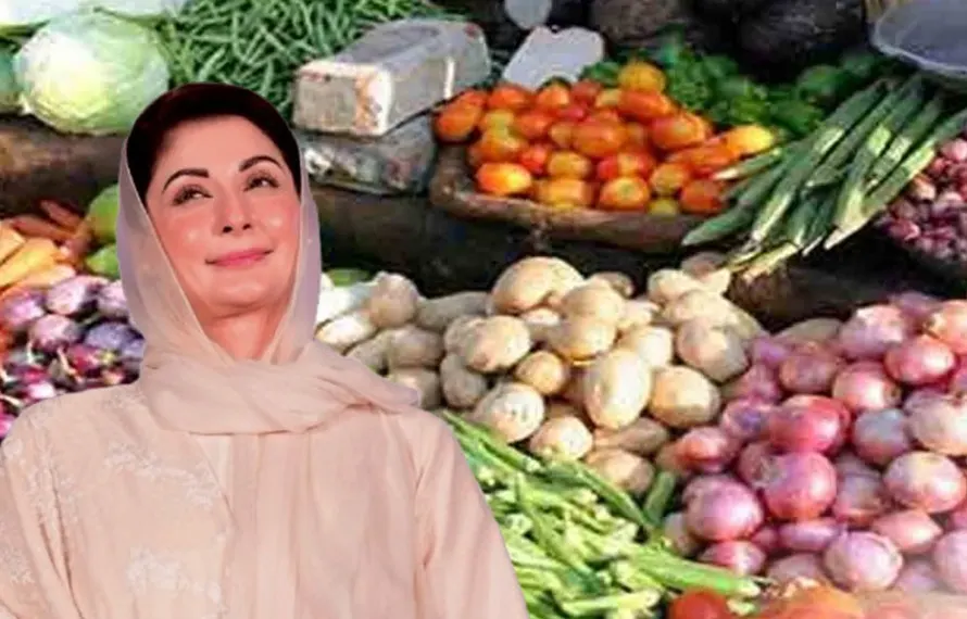 سستی نہیں بلکہ مفت سبزی حاصل کریں، وزیراعلیٰ پنجاب کامنفرد منصوبہ