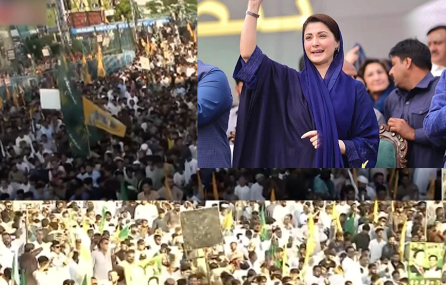 کشمیرکے وارث آگئے،مخالفین کی کانپیں ٹانگ رہی ہیں،مریم نواز