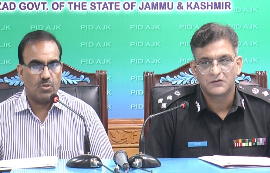 حقوق کی آڑ میں بلیک میلنگ ناقابل قبول ،الیکشن27جولائی کو ہو نگے،سیکرٹری داخلہ