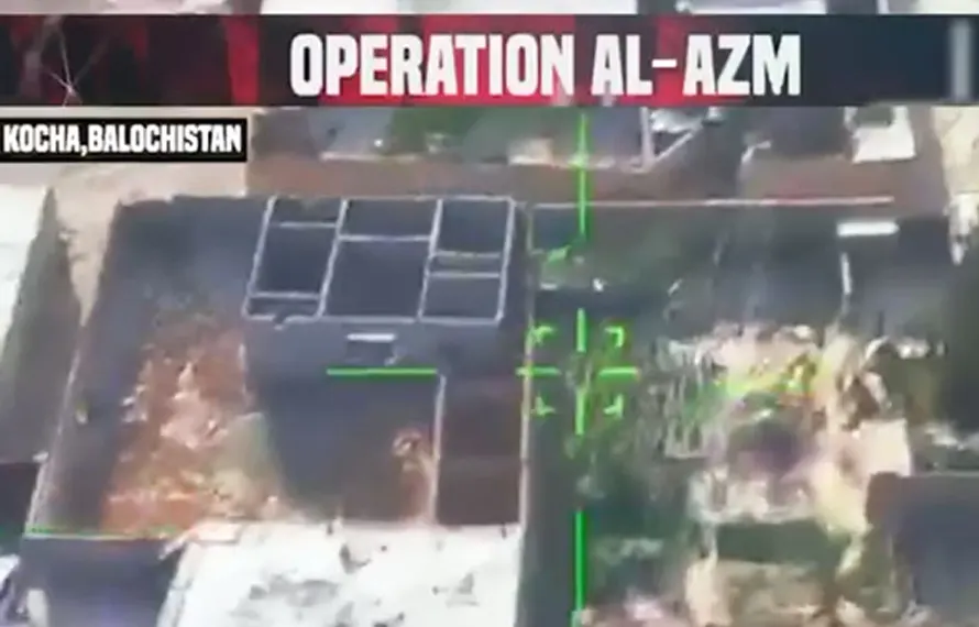 مستونگ میں فورسز کا آپریشن العزم جاری، ہلاک دہشت گردوں کی تعداد 13 ہو گئی