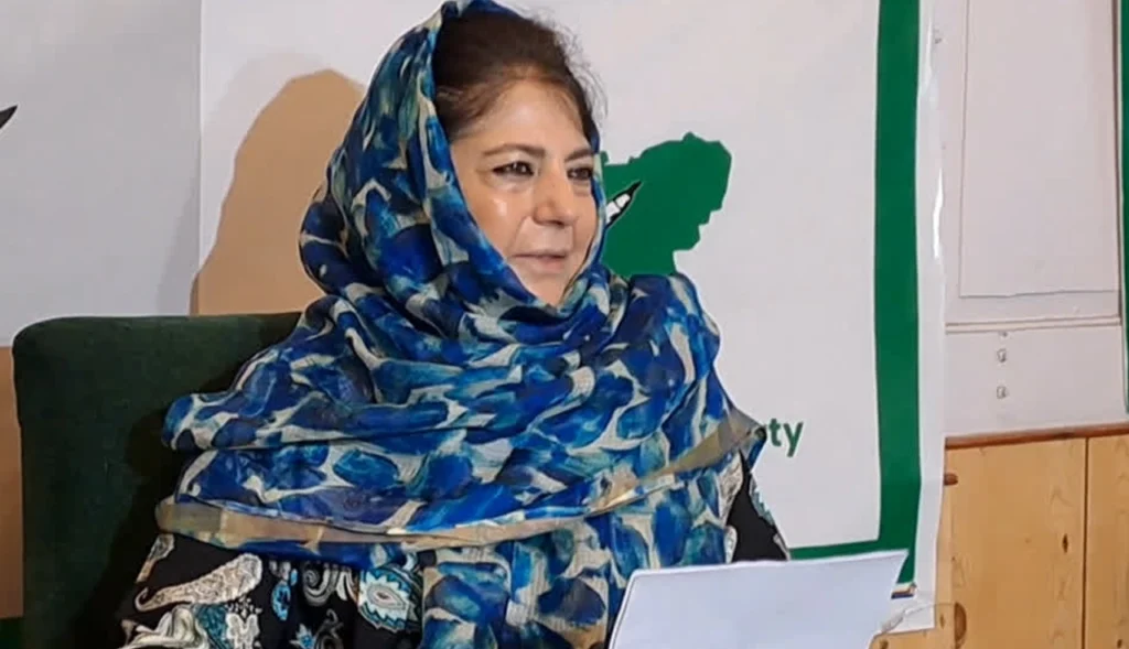 کشمیر میدان جنگ بن چکا، نئی دہلی پاکستان اور چین سے تعلقات بہتر بنائے،محبوبہ مفتی