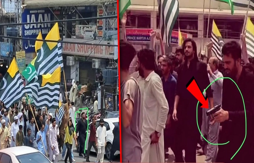 پرتشدد واقعات: کالعدم ایکشن کمیٹی کی فائرنگ سے اہلکار اور راہگیر زخمی ہوئے،میرپور پولیس