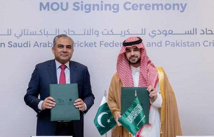 جدہ میں جدید کرکٹ سٹیڈیم کی تعمیر،پی سی بی کیساتھ معاہدہ طے