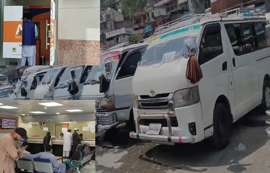 مظفر آباد : کاروباری مراکز کھل گئے،کمرشل بینکوں کی انٹرنیٹ سروس بحال ،سیاسی سرگرمیاں شروع