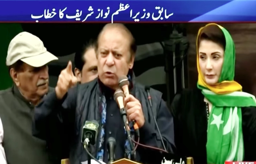 نوازشریف ، مریم نواز مظفرآباد پہنچ گئے، آزادکشمیر اتنا ہی عزیز ہے جتنا پنجاب، نوازشریف