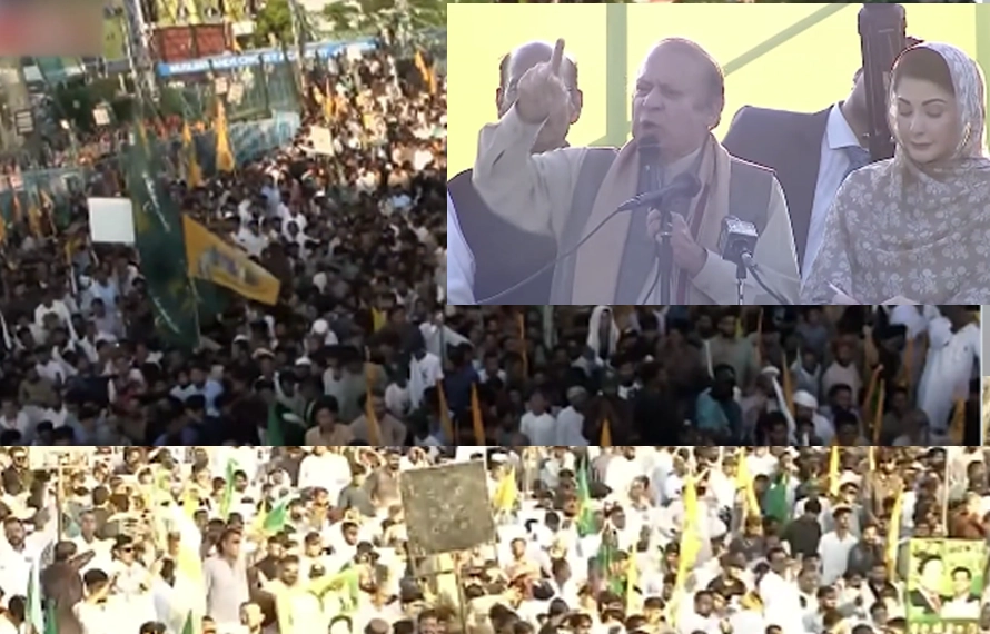 کشمیر سے ہمارا رشتہ سیاست کا نہیں ،محبت ،تاریخ اور شناخت کا ہے،نوازشریف