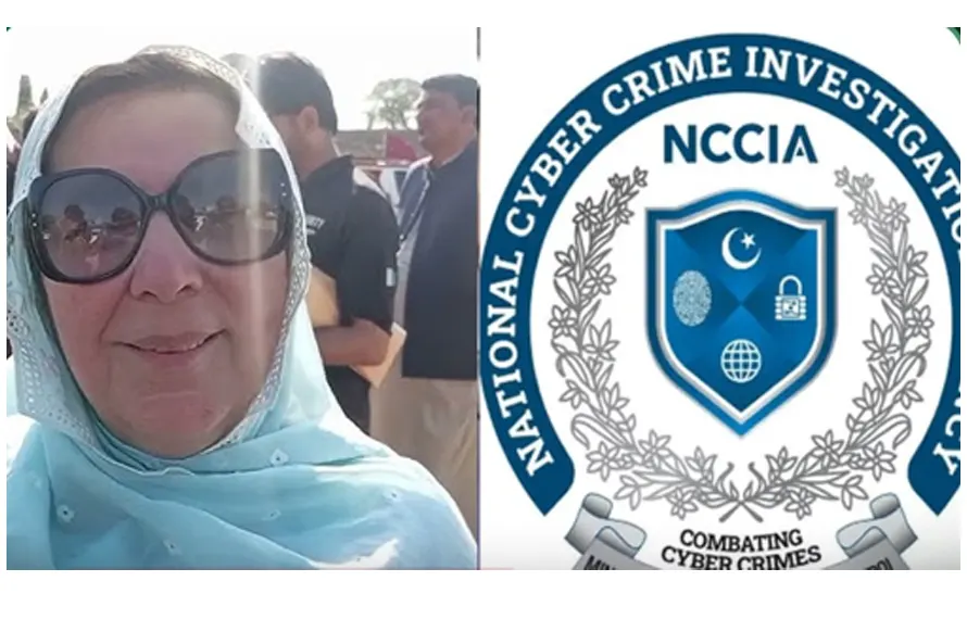 نورین نیازی کو نیشنل سائبر کرائم ایجنسی کا نوٹس جاری، 20 جولائی کو طلبی