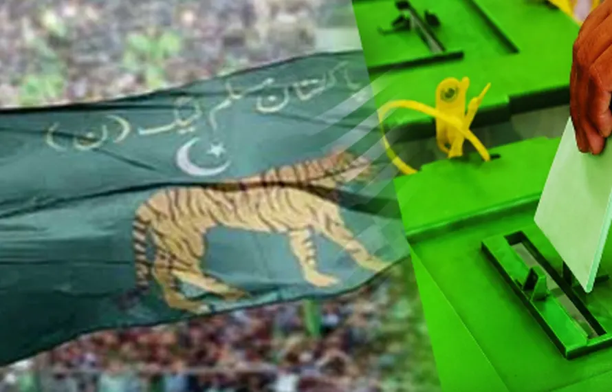 ہجیرہ میں مسلم لیگ (ن) کی بڑی سیاسی کامیابی، مرحوم سردار حبیب ایڈووکیٹ کے خاندان کا ن لیگ میں شمولیت کا اعلان