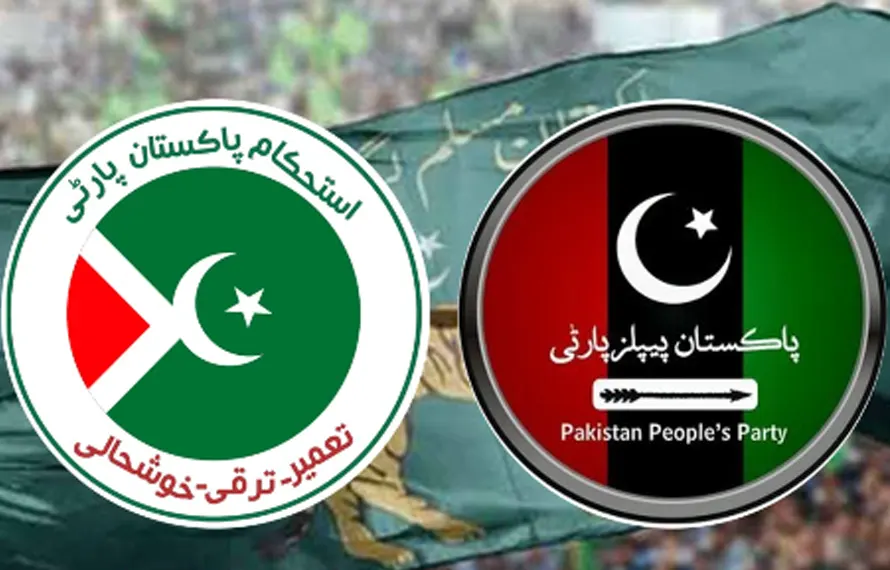 آزاد کشمیر انتخابات : پہلے مرحلے میں مسلم لیگ (ن) کو واضح برتری، پیپلز پارٹی اور آئی پی پی کو بڑا دھچکا