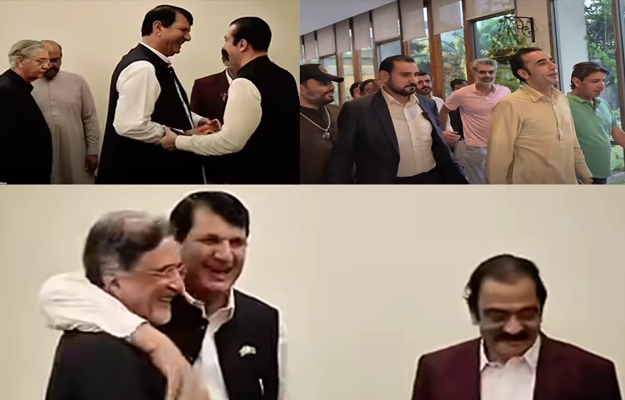بلاول بھٹو اور وفاقی وزراء کی ملاقات،انتخابی ماحول پرامن بنانے پراتفاق