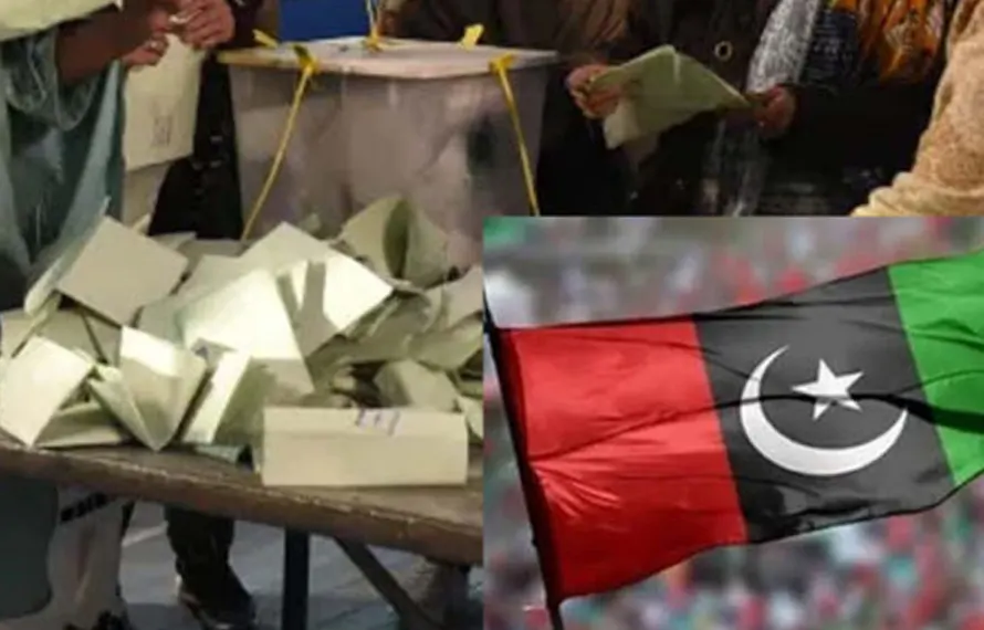 میرپور ڈویژن کے انتخابی نتائج پر پیپلز پارٹی کے تحفظات، نتائج روکنے اور انکوائری کا مطالبہ