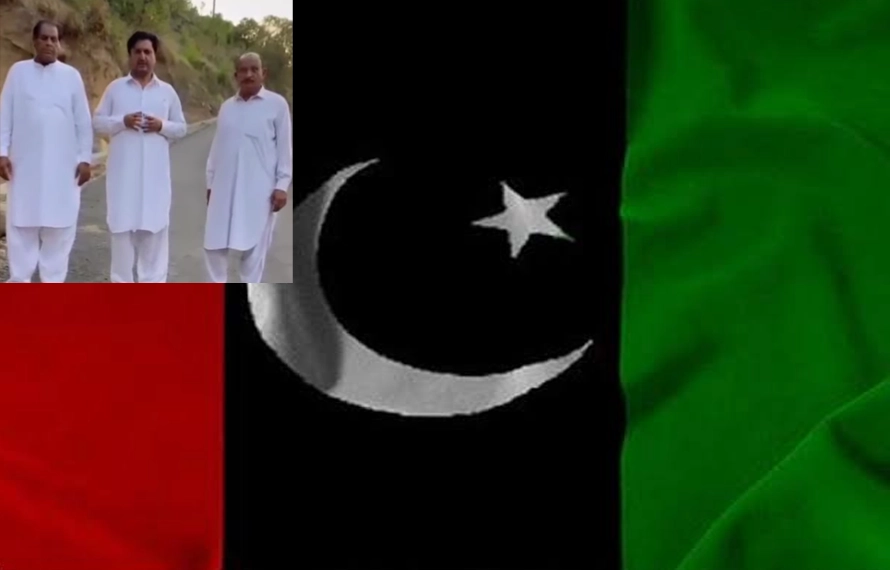 الیکشن بے ضابطگیاں،پیپلزپارٹی کا الیکشن کمیشن سے فوری مداخلت کا مطالبہ