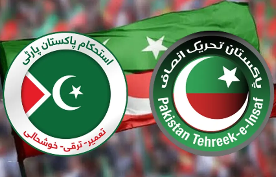 آزاد کشمیر الیکشن: پی ٹی آئی نائب صدر نے پارٹی تبدیل کر لی