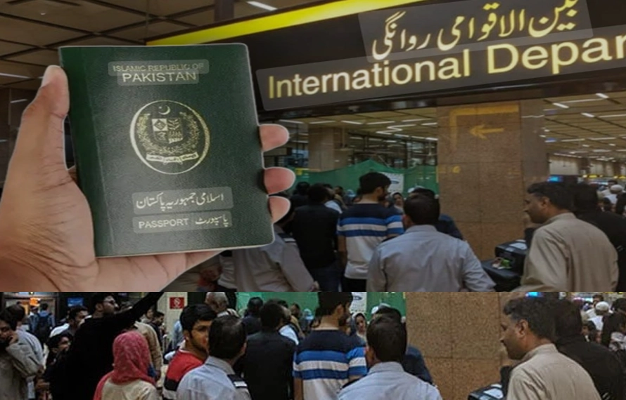 کالعدم ایکشن کمیٹی کے ہمدرد اوورسیز کےغیرموثر نائیکوپ پرپاکستان سفر پر پابندی