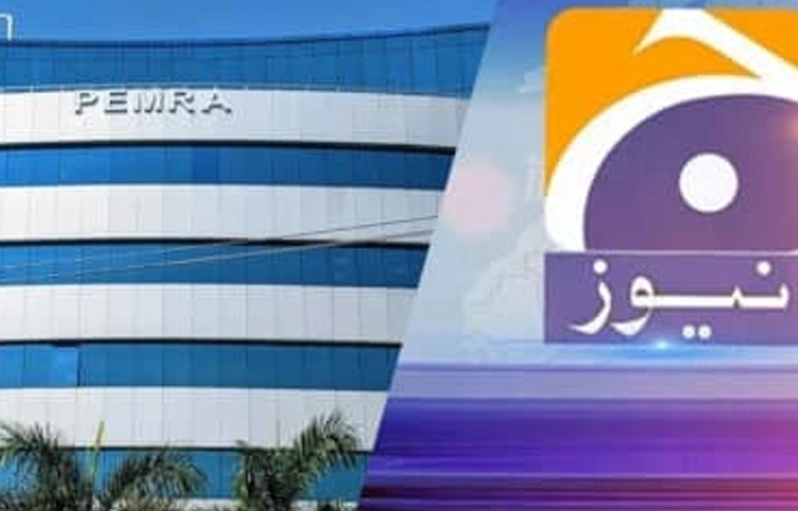 حساس ڈاکومنٹری معاملہ: پیمرا کا جیو نیوز کو ایک کروڑ روپے جرمانہ ادا کرنے کا حکم