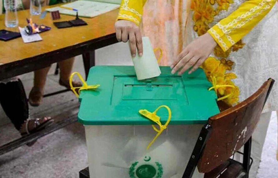 پولنگ اسٹیشن