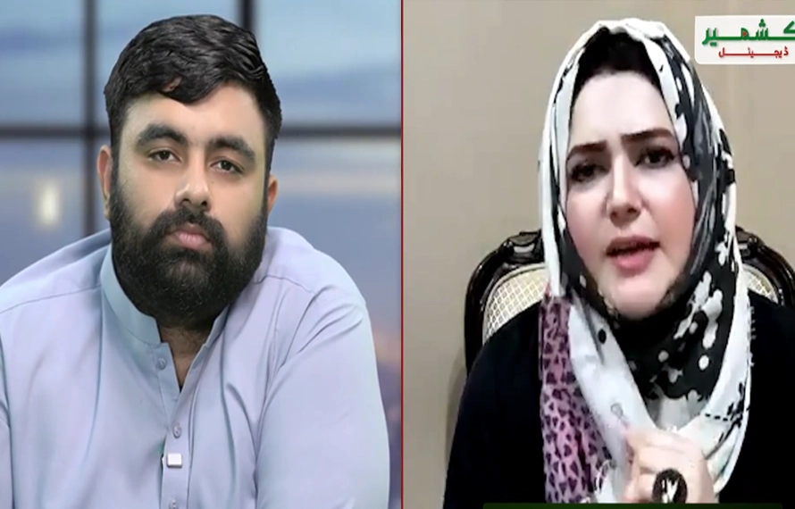 ریاست یرغمال،کالعدم ایکشن کمیٹی کشمیرکازکو نقصان پہنچا رہی ہے،ساجدہ احمدکشمیری
