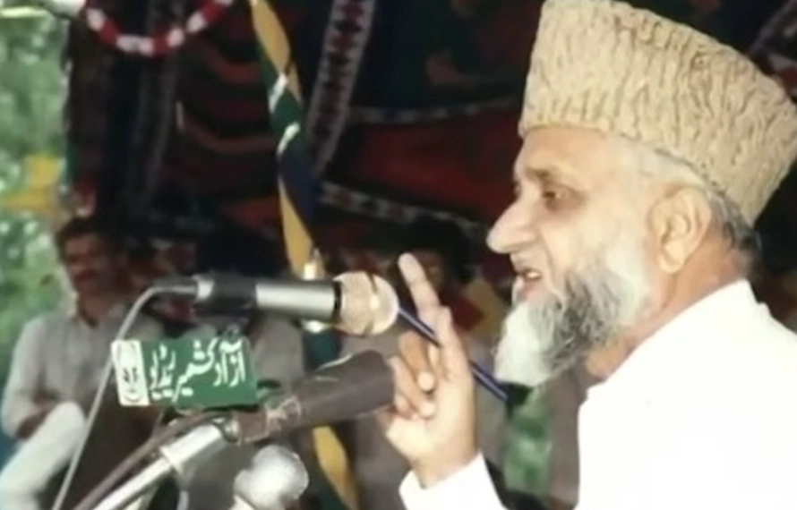 مجاہداول سردار عبدالقیوم خان کشمیر بنے گا پاکستان کا استعارہ،الحاق نظریہ تھا، مقررین