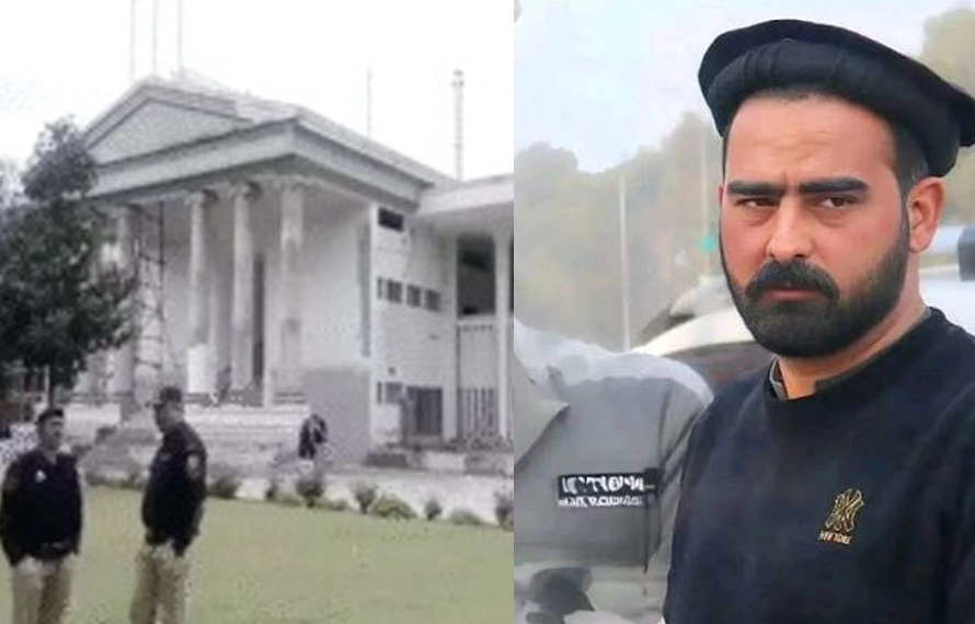 ہائیکورٹ: سردار امان کشمیری کے کاغذات نامزدگی چیلنج،فریقین کو نوٹس جاری