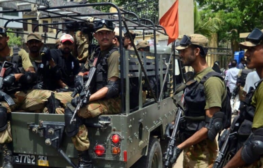 سکیورٹی فورسز