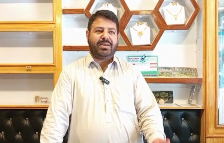 شکیل اعوان
