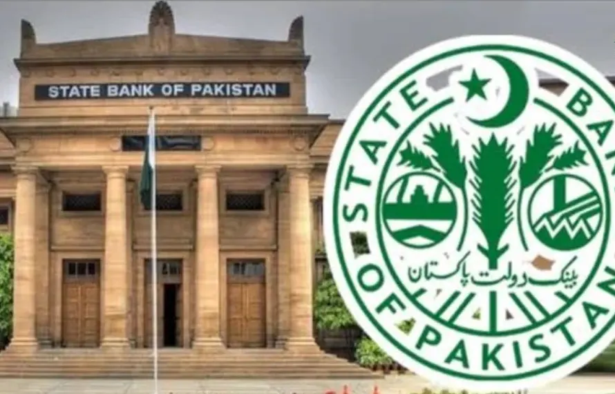 اسٹیٹ بینک کا ڈیجیٹل انقلاب: نوتشکیل شدہ جدید ترین آفیشل ویب سائٹ کا افتتاح
