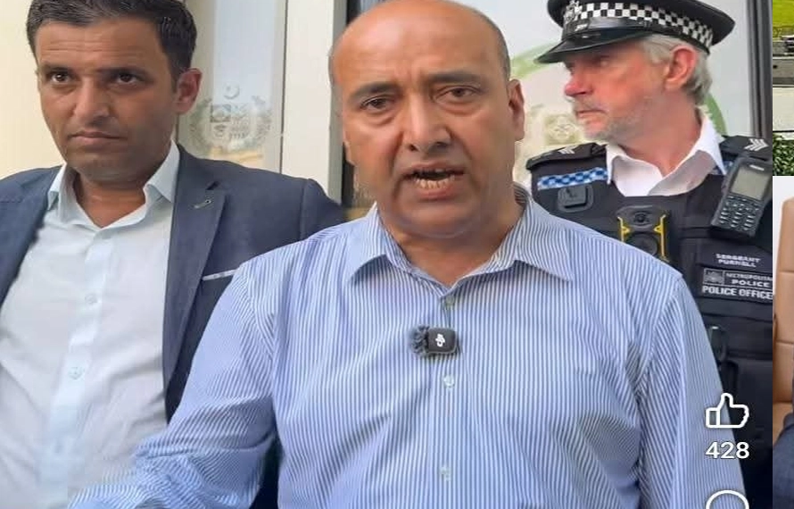 پاکستانی سفارتخانے کے باہر احتجاج میں شامل تحسین گیلانی کے بھارتی خفیہ ایجنسی را سے رابطوں کا انکشاف