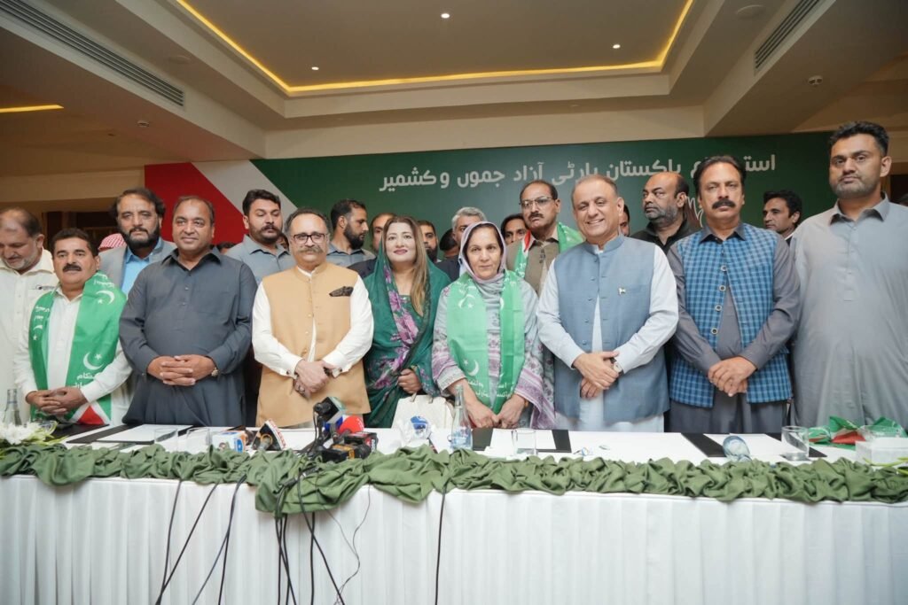 استحکام پاکستان پارٹی آزادکشمیر کا  35نشستوں پر امیدواروں کا اعلان