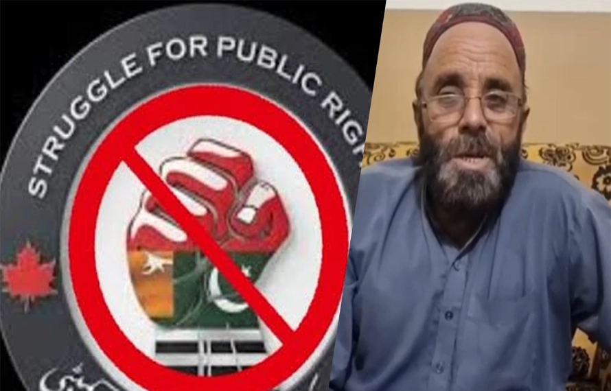 بانی ممبر، کونسلرشوکت سدوزئی کا کالعدم ایکشن کمیٹی سے علیحدگی کا اعلان