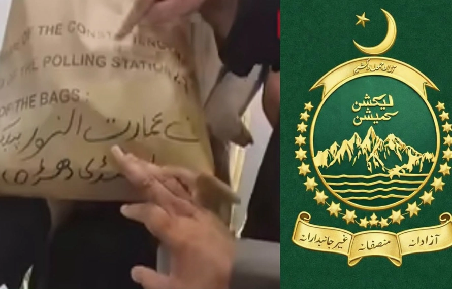 الیکشن کمیشن کا فوری ایکشن، دونوں پریزائیڈنگ افسران گرفتار