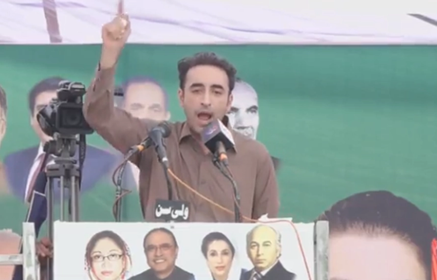 مجھے دوتہائی اکثریت دیں، وعدہ ہے کشمیری عوام کی حقوق کی ترمیم لائوں گا، بلاول بھٹو زرداری