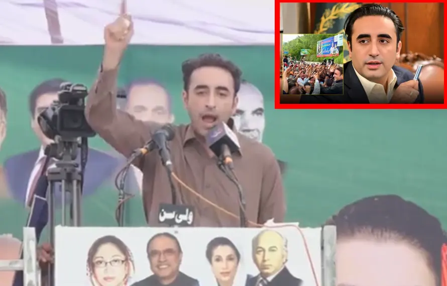 مظفرآباد میں پی پی پی کے پاور شو کو بڑا دھچکا، انتخابی جلسہ ملتوی