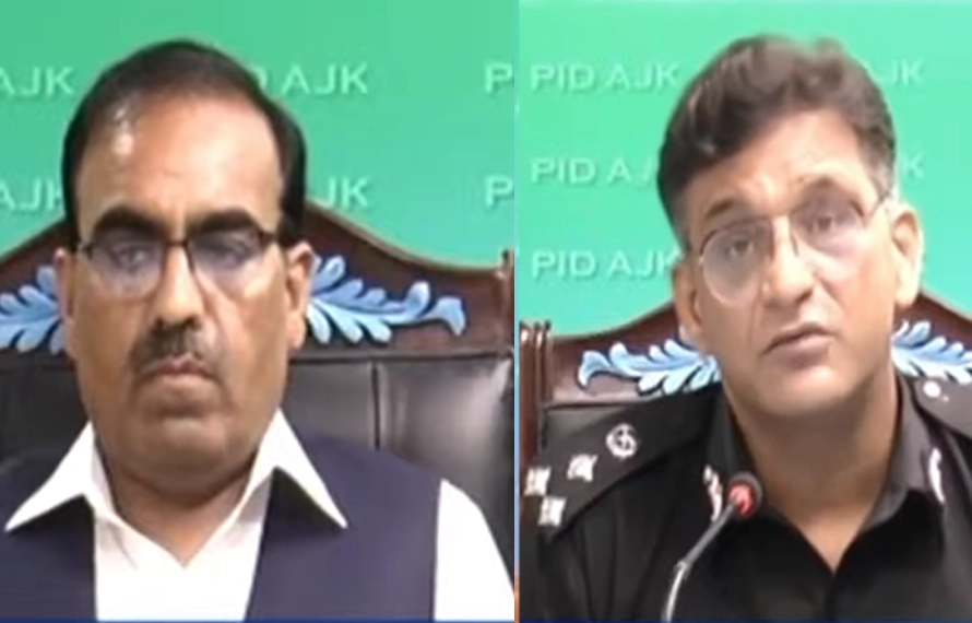 کالعدم ایکشن کمیٹی نے بچوں اور خواتین کو بطور ڈھال استعمال کیا،ترجمان حکومت
