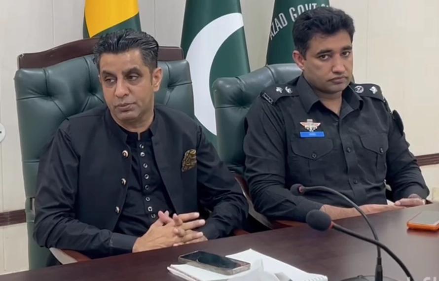 میرپور ڈویژن انتخابات،سرکاری ملازمین مکمل غیرجانبدار رہیں، ڈی سی کوٹلی
