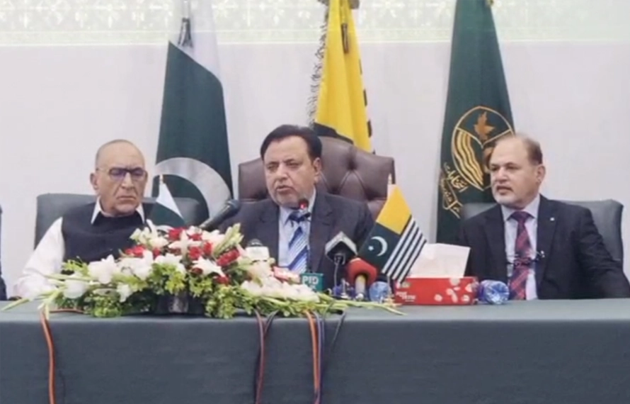 میرپور ڈویژن انتخابات،8نشستوں کے مکمل نتائج آگئے،ن لیگ 5، پیپلزپارٹی 3پر کامیاب